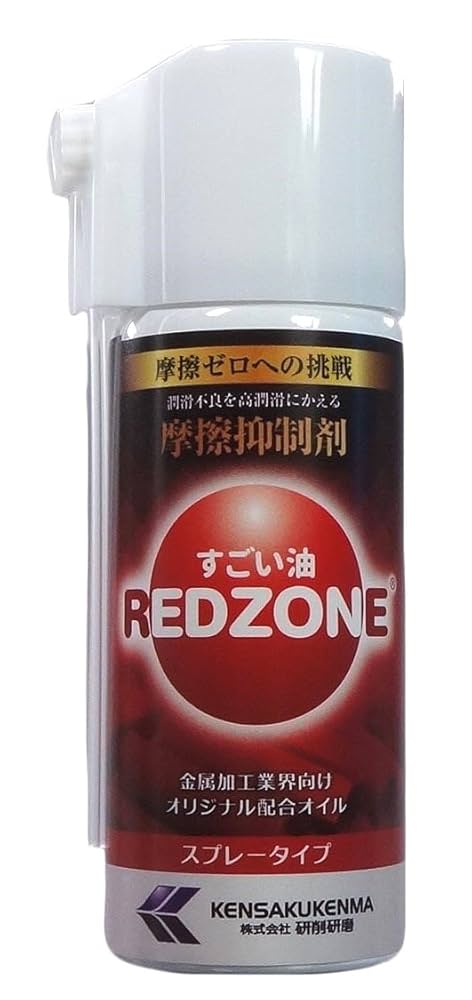 超CS プレイマット　レッドゾーン　F フォーミュラ 2025年最新】レッドゾーンfの人気アイテム - メルカリ